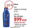 DM market Nivea Sun mleko za sunčanje SPF 30