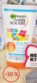 DM market Ambre Solaire Kids easy peasy losion za sunčanje SPF 50