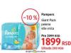 DM market Pampers Active baby dry pelene