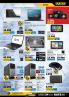 Akcija Gigatron katalog akcija 27. jun - 31. jul 2016 40904