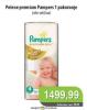 Univerexport Pampers Premium Care pelene