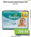 Univerexport Pampers vlažne maramice