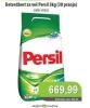 Univerexport Persil Deterdžent za veš