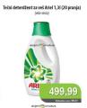 Univerexport Ariel tečni deterdžent za pranje rublja 1,3l