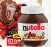 IDEA Nutella Nutella krem