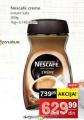 IDEA NEscafe Creme instant kafa 200g