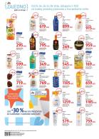 Akcija DM Market super cene super akcija 04-17. jul 2016 41024