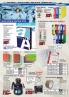 Akcija Office1 Superstore katalog jul 2016 41032