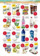 Akcija Super Vero katalog akcija 06-20. jul 2016 41083