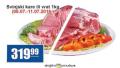 Aman doo Svinjski kare 1kg