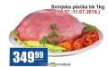 Aman doo Svinjska plećka 1kg