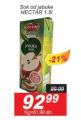 Inter Aman Nectar Family sok od jabuke 1,5l