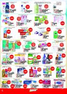 Akcija Inter aman katalog akcija 07-20. jul 2016 41105