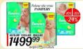 Inter Aman Pampers Active baby dry pelene