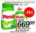 Inter Aman Persil deterdžent za veš 3kg