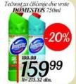 Inter Aman Domestos sredstvo za čišćenje 750ml