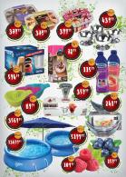 Akcija DIS Market katalog akcija 07-20. jul 2016 41126