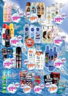 Akcija DIS Market katalog akcija 07-20. jul 2016 41135
