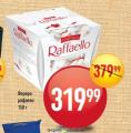 Dis market Raffaello bombonjera 150g