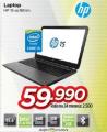 Win Win computer Laptop HP 15-ac161nm