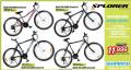 Win Win computer Bicikl Xplorer Greed MTB