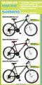 Win Win computer Bicikl MTB Xplorer Race aluminijumski ram, 18 brzina Shimano equipment