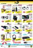 Akcija Dudi Co katalog akcija jul 2016 41209