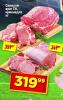 Dis market  Svinjski vrat