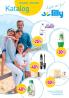 Akcija Lilly katalog 08. jul - 04. avgust 2016 41275