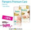 Lilly Drogerie Pampers Premium Care pelene