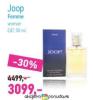 Lilly Drogerie Joop Femme woman