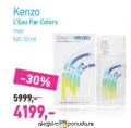 Lilly Drogerie Kenzo L’Eau Par Colors man