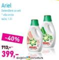 Lilly Drogerie Ariel tečni deterdžent za pranje rublja 1.3l
