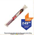 TEMPO Čajna kobasica Neoplanta 295g