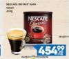 Roda Nescafe Classic instant kafa u limenci 200 g