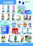 Akcija Aman katalog akcija 11-24. jul 2016 41341