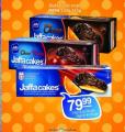 Aman doo Jaffa biskvit 150g