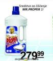 Aman doo Sredstvo za čišćenje Mr Proper 1l