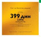 Akcija Oriflame katalog 12. jul - 01. august 2016 41411