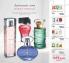 Akcija Oriflame katalog 12. jul - 01. august 2016 41426