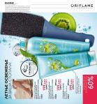 Akcija Oriflame katalog 12. jul - 01. august 2016 41480