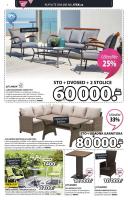 Akcija JYSK katalog akcija 14-27. jul 2016 41482