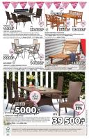 Akcija JYSK katalog akcija 14-27. jul 2016 41483
