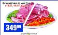 Aman doo Svinjski vrat 1kg