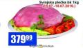 Aman doo Svinjska plećka bez kostiju 1kg