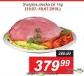 Aman doo Svinjska plećka 1kg