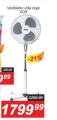 Aman doo Podni ventilator VOx