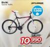 Win Win computer Xplorer Bicikl