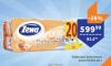 TEMPO Zewa Toalet papir