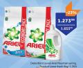 TEMPO Ariel deterdžent za veš 8kg